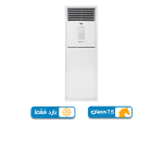 تكييف كاريير اليجانت برو  7.5 حصان بارد فقط  -  فري استاند