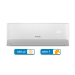 Fresh Turbo Air Conditioner 3 HP Cooling Only - Split