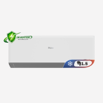 تكييف هاير سمارت ايكو انفرتر 1.5 حصان بارد فقط, يوني اير للتكييفات