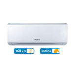 تكييف جري سكاي 1.5حصان بارد فقط  Gree Sky  - سبليت