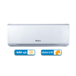 تكييف جري سكاي 2.25 حصان بارد فقط  Gree Sky  - سبليت