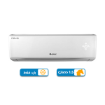 تكييف جري نوفو 1.5 حصان بارد فقط - سبليت