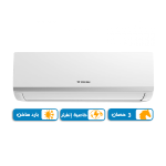 Fresh Smart Inverter Air Conditioner 3 HP Cool and Heat - Split