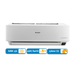 تكييف شارب كلاستر 1.5 حصان بارد فقط - سبليت