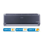 Sharp Cluster Air Conditioner Black 3 HP Hot and Cold - Split
