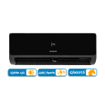 تكييف فريش سمارت انفرتر 1.5حصان بارد ساخن - سبليت