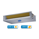 تكييف كاريير كلاسي كول برو 3 حصان بارد ساخن - كونسيلد