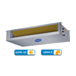 تكييف كاريير كلاسي كول برو 5 حصان بارد ساخن - كونسيلد