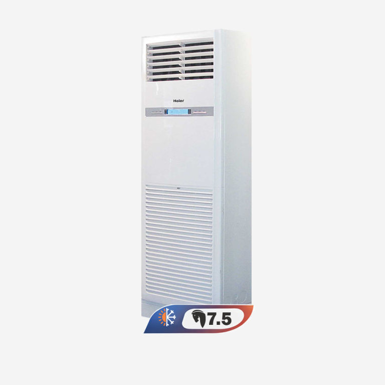 تكييف هاير فري ستاند 7.5حصان بارد ساخن , يوني اير