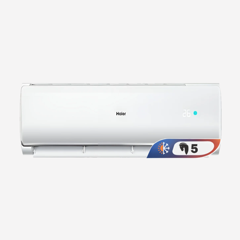 تكييف هاير تايتن سمارت , يوني اير للتكييفات